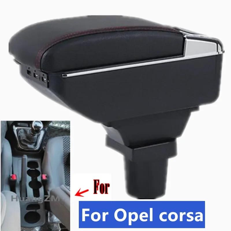 Opel corsa f  Ȱ , USB  ߾ , ׸ ڵ ׼, 2020 2021 2022
